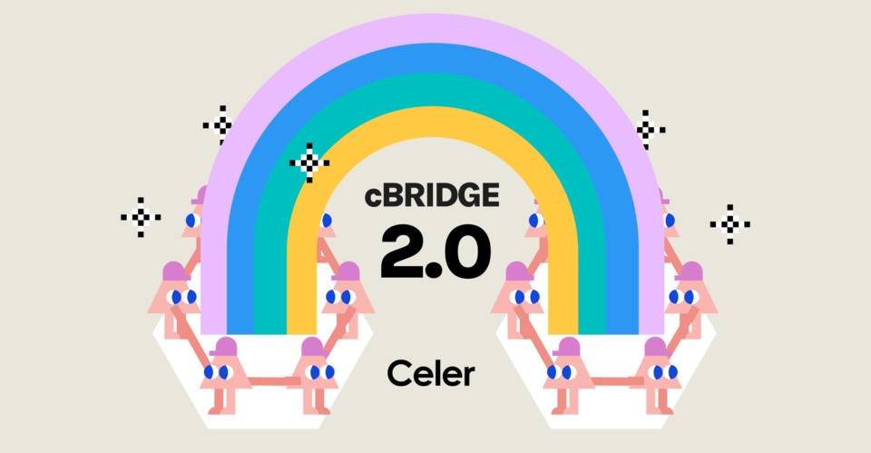 cBridge 公布 2.0 升级计划，速览新版设计取舍及优化