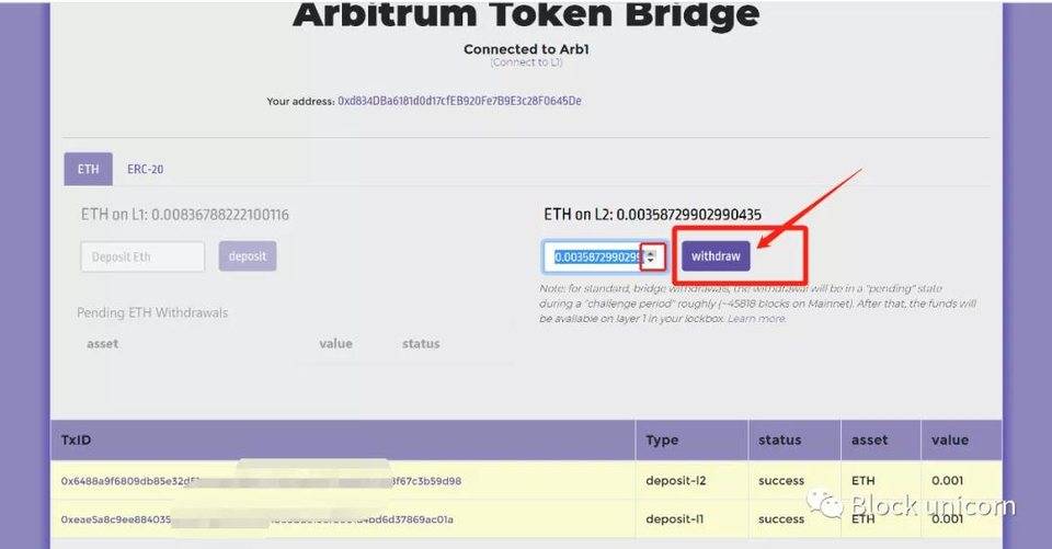 以太坊 L2 操作手册大全：ZKSync、Optimism、Arbitrum ……